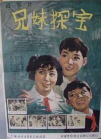 www.婷婷色